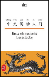 Erste chinesische Lesestücke